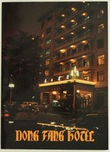 Vintage Advertising Folder HONG KONG Dong Fang Hotel Glossy Sales Brochure - $16.87
