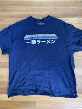 Naruto Shirt Mens Blue Ichiraku Ramen Shop gamer comics anime Size XL - $3.83