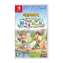 Nintendo Switch Story of Seasons: A Wonderful Life Korean subtitles - £48.42 GBP