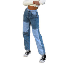 Patch Blue Straight Jean - $44.64