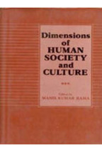 Dimensions of Human Society and Culture [Hardcover] - £22.09 GBP