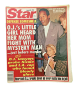 Star Tabloid Magazine August 2 1994 OJ Simpson, Nicole &amp; Sydney - $336.42 MXN