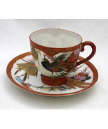 Antique Japanese eggshell porcelain tea cup demitasse hand painted gilt ... - £33.12 GBP