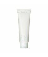 Shiseido UV White Purifying Cleansing Foam ll 130g Made in Japan - $1,294.06 MXN
