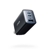 Anker USB C Charger, 735 Charger (Nano II 65W), iPad Charger, PPS 3-Port Fast Co - £47.15 GBP