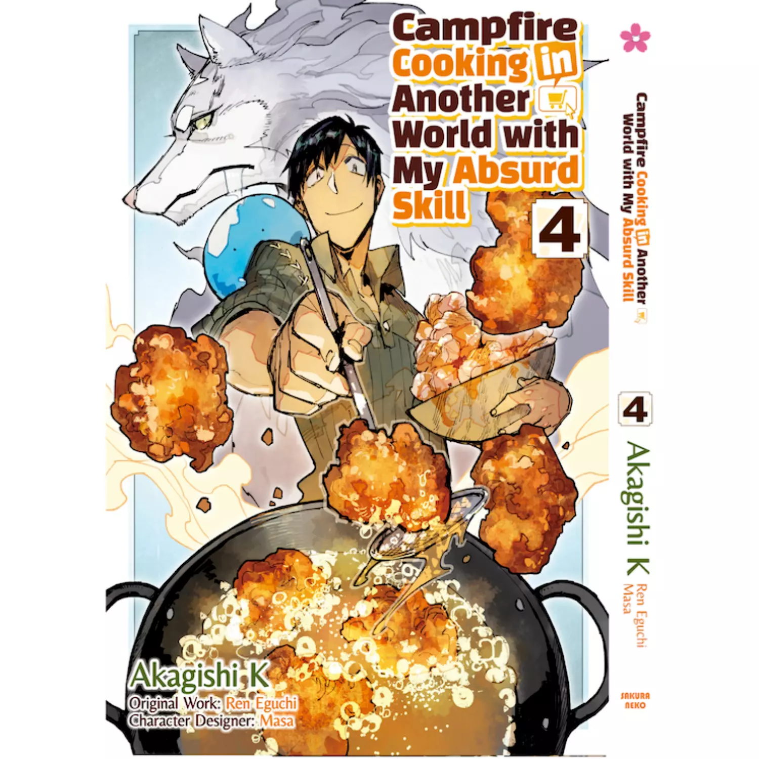 Item image 5