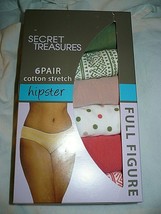 Secret Treasures Full Figure Hipster Panties 6 Pair Size 2X/12 Cotton Stretch G - £12.08 GBP