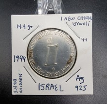 Israel Silver Coin  0.925  1 New Sheqel 1994 ~  KM# 252 Circulated - £19.41 GBP