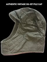 VIETNAM ERA 1974 UN-ISSUED COLD WEATHER HELMET LINER HAT OG-107 PILE CAP... - $44.99