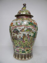 Antique Handmade Chinese Temple Jar With Foo Dogs E755 - £672.65 GBP