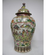 Antique Handmade Chinese Temple Jar With Foo Dogs E755 - $15,901.11 MXN