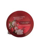 Bath &amp; Body Works Japanese Cherry Blossom Intense Moisture Body Butter 7... - $254.06 MXN