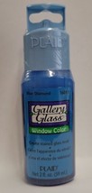 Vtg NIP Plaid Gallery Glass Window Color 2oz Blue Diamond 16011 - £7.12 GBP