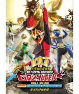 No.1 Sentai Gozyuger  TV + Movie DVD Japanese Tokusatsu Super Sentai Eng... - $42.49