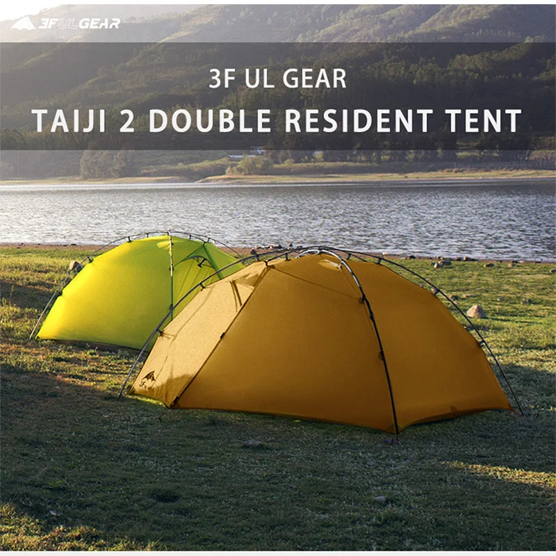 3f ul gear new taiji 2 tent 3 season camping tent 15d nylon fabric double layer thumb200