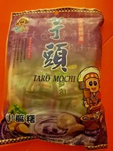 2 PACK TARO MOCHI 10 OZ EACH / INDIVIDUALLY WRAPPED SERVINGS - $29.92