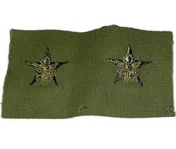 Vintage US Army Officer General Staff Branch Two Patches Eagle Inside Star - $4.00