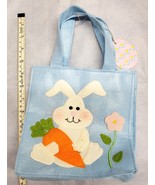 Easter Bunny Tote Bag Cloth Gift Bag Baby Blue 8&quot; New with Tag - $14.99