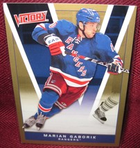 2010-11 Upper Deck Victory Gold #128 Marian Gaborik New York Rangers - £6.39 GBP