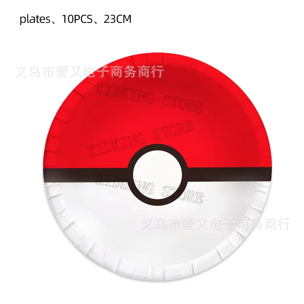 9 inch plates 10pcs – The Perfect Collectible for Trainers - £9.64 GBP