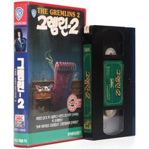 Gremlins 2: The New Batch (1990) Korean VHS Rental [NTSC] Korea Horror Comedy - £59.49 GBP