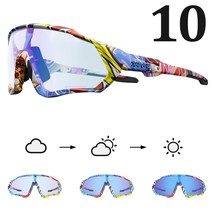 KAPVOE Photochromic cycling gles For Man Woman Outdoor  Bike Goggles Cycling Gle - £98.30 GBP