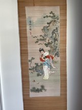 Dream Of The Red Chamber Bamboo Scroll Vintage Chinese Artwork - £193.82 GBP