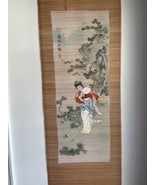 Dream Of The Red Chamber Bamboo Scroll Vintage Chinese Artwork - £193.50 GBP