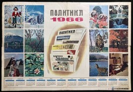 Original Vintage Poster Politika Magazine 1966 Calendar Yugoslavia - £69.27 GBP