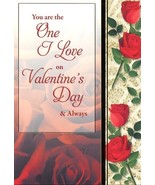 You Are The One I Love on Valentine&#39;s Day - Valentine&#39;s Greeting Card - ... - $2.96