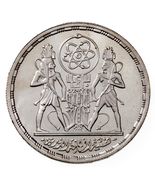 1406-1986 Egipto 2.3kg Moneda de Plata En Bu , 30th Anni. Atomic Energía... - €94,08 EUR