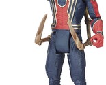 Infinity war iron spider with infinity stone thumb155 crop