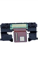 Print Head Canon QY6-0083-000 for MG6320 MG7120 MG7520 MG7180 IP8780 - $53.99