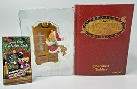 1997 Cherished Teddies Treasury Masterpiece Editions Figurine U44 - $19.99