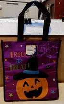 Halloween Treat Bags You Choose Type Material 13&quot; x 12&quot; Or Paper 10 1/2&quot;... - £3.85 GBP