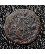 Russian copper coin denga 1790 ЕМ - $19.99