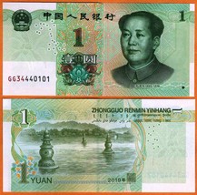 CHINA 2019 UNC 1 Yuan Banknote Paper Money Bill P- NEW Prefix GG - $1.00