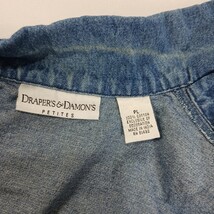 Draper’s & Damon’s RN#81492 Women’s PL Blue Embroidery Floral Cotton Denim Vest image 5