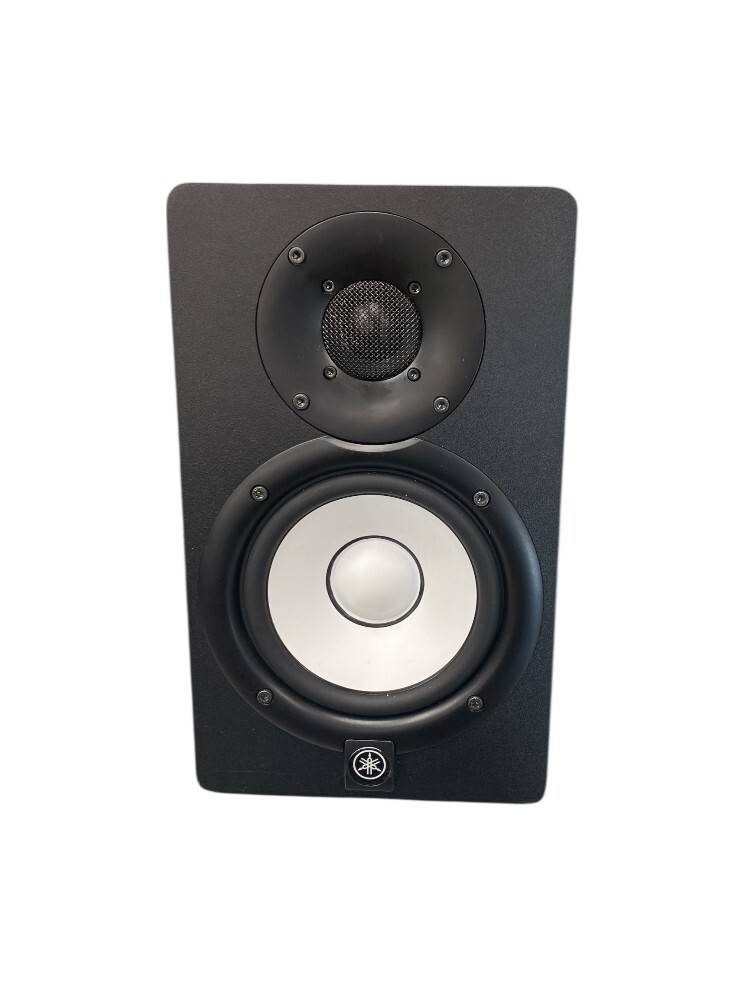 Yamaha Monitor Hs5  5&quot; 476348 - $129.00
