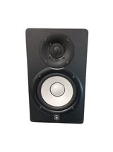 Yamaha Monitor Hs5  5&quot; 476348 - $2,392.49 MXN