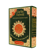 Tajweed Quran With Spanish Translation and Transliteration [Hard Cover] - £48.87 GBP