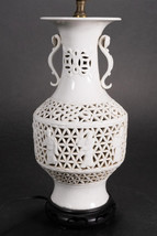 Chinese Blanc De China Porcelain Reticulated Pierced Vase Mounted as tab... - £197.38 GBP