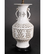Chinese Blanc De China Porcelain Reticulated Pierced Vase Mounted as tab... - $4,704.19 MXN