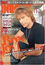 INROCK Nov 2009 11 Japan Music Magazine Muse Bon Jovi Backstreet Boys - £29.95 GBP