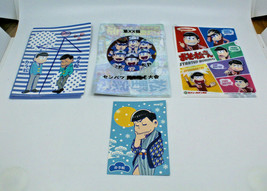 Osomatsu San Stationary File Plastic Folder Sleeve Post Card Set Japanese Anime - £18.35 GBP