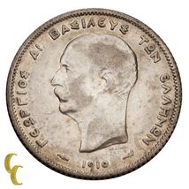 1910-A King George Greece Silver Drachma Paris Mint - $78.23