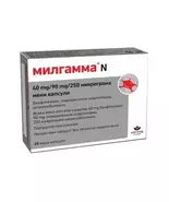 3 pack of MILGAMMA N × 20 pcs - Vitamins B1, B6, B12 necessary for metab... - $85.99