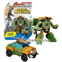 Yr 2012 Transformers Prime Beast Hunters Deluxe 6&quot; Figure BULKHEAD Armored Truck - £51.83 GBP