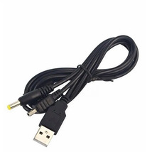 Sony PSP 1000 2000 3000 USB Power Cord &amp; Data Cable, Charging Cord 2-in-1 - £5.48 GBP