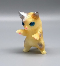 Max Toy Silver and Gold GID (Glow in Dark) Mini Nekoron image 1